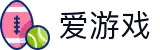 爱游戏 (aiyouxi)中国官方网站 | AYX SPORTS